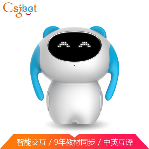 csjbot 穿山甲智能机器人AI早教学习机开学礼儿童玩具WiFi语言对话教学同步多功能男孩女孩哆萌 多轮智能对话+中英互译+中小学教材同步
