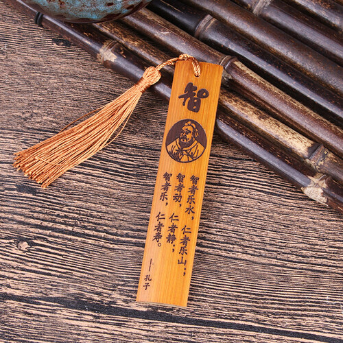TaTanice 创意礼品书签竹木古典书签送同事送朋友送领导送老师送同学生日礼物   孔子智款TSQ001