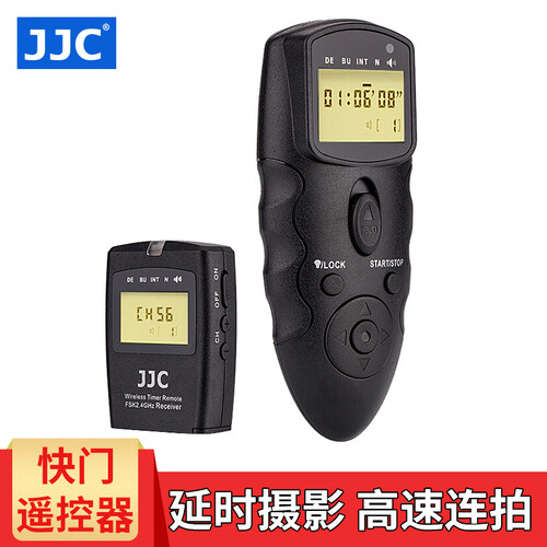 JJC 佳能5D3快门线TC-80N3延时摄影无线定时遥控器Canon 5D4 6D2 1DX2单反相机配件EOS 5DSR 6D 7D2 RS-80N3