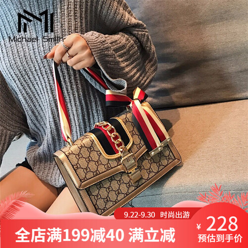 单肩包女包2019新款韩版女士时尚百搭斜挎链条小方包ck-220 金色