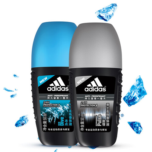 京东超市阿迪达斯 Adidas 男士走珠香体液套装（冰点50ml+激情50ml）止汗露 止汗滚珠 腋下护肤干爽