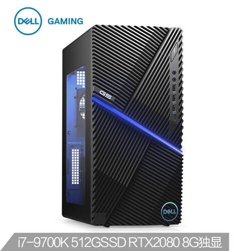 戴尔(DELL)G5 5090 智能电竞游戏 高性能强拓展 台式电脑主机(九代i7-9700K 16G 512GSSD RTX2080 8G独显)