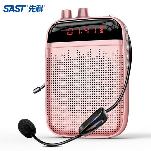 先科（SAST）K22小蜜蜂无线扩音器教学专用教师导游耳麦腰挂便携式喇叭大功率可插卡播放器唱戏机 玫瑰金