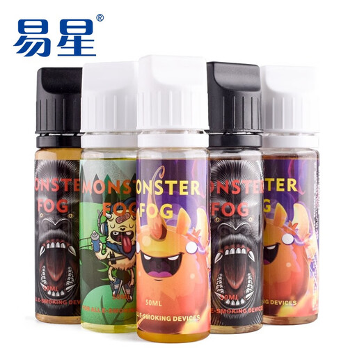 电子烟油鬼书血橙马来油小绿人烟油薄荷水果味烟液进口原料烟油可选1瓶 店长推荐-0.5mg西班牙血橙-50ML