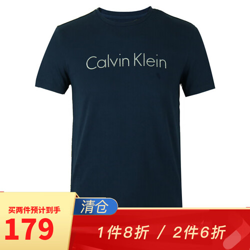 海囤全球海囤全球 Calvin Klein卡尔文克莱恩ck男装短袖t恤 奢侈品半袖 藏蓝色 S