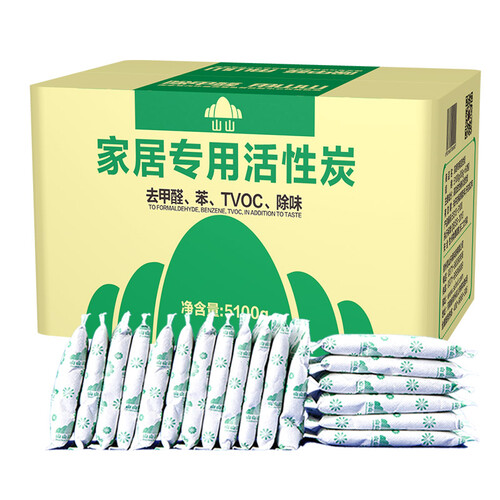 京东超市山山活性炭5100g装修除醛新房室内活性炭包家居竹炭包除味除甲醛苯