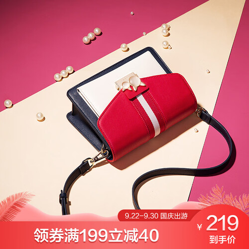 纽芝兰（NUCELLE）包包女包潮ins百搭韩版斜挎时尚单肩包撞色链条包 418静谧深蓝