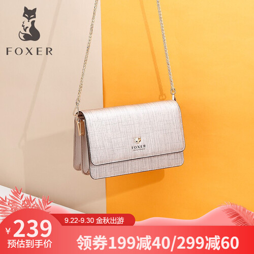 金狐狸（FOXER）包包女包链条2019夏季新款单肩斜跨琴包简约小方包手拿包 金色 JD9041160POP35F1O
