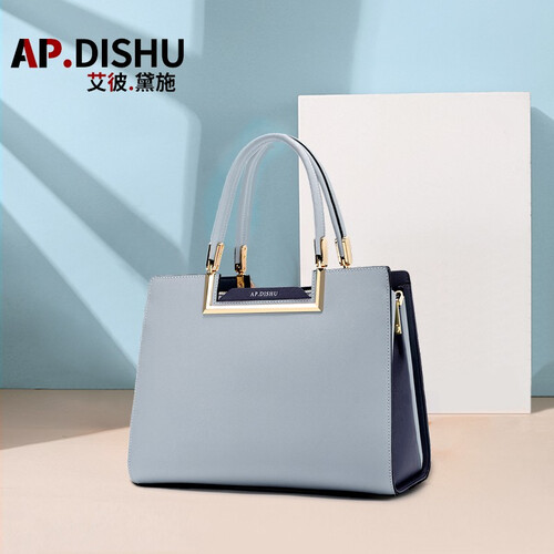 AP.DISHU女包2019新品女士包包秋冬品牌手提包女式斜挎包真皮AP8691 浅蓝色