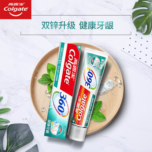 京东超市高露洁（Colgate）360°新品 双锌健康牙龈 牙膏200g（清爽薄荷，清新口气）
