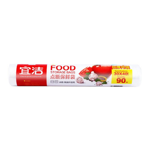 京东超市宜洁 保鲜袋一次性PE点断食品袋大号90只装（30cmx40cm）Y-9944