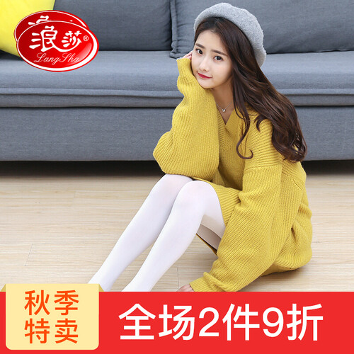 浪莎白色丝袜秋冬款夏季连裤袜日系成人舞蹈学生打底袜子女 白色 不透肉款120D【白色1双】