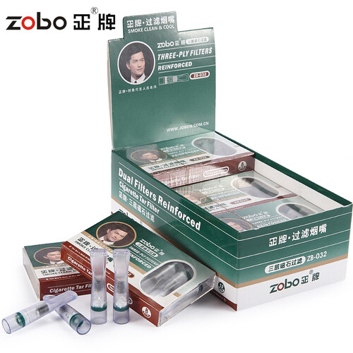 正牌微孔滤珠磁石三重过滤一次性抛弃型烟嘴经济装ZB-032（8支装*12盒）生日礼物