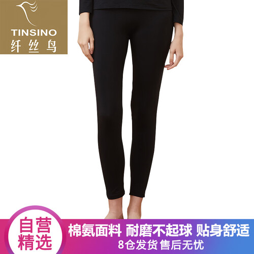 京东超市纤丝鸟TINSINO莱卡棉秋裤女士高弹棉舒适修身线裤棉裤保暖单裤黑色M(160/90)
