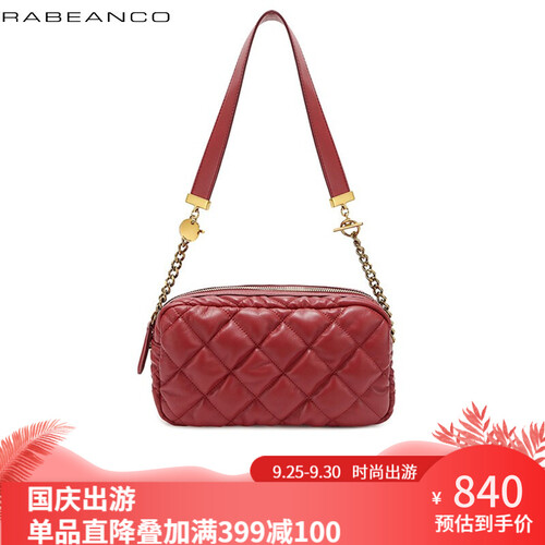 RABEANCO包包女包斜挎包女菱格链条包欧美女包奢侈品单肩包女小方包81513 红色