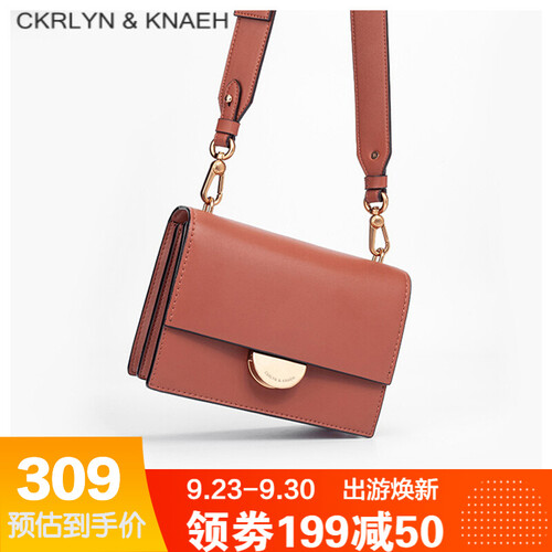 CKRLYN&KNAEH CK女包 半圆锁扣小方包铆钉宽带2019新品单肩斜挎包 白兰地色