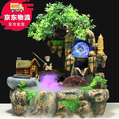 炫羽 假山流水喷泉鱼缸客厅摆件工艺品 家居装饰品办公室桌面鱼池加湿器招财风水轮 高山流水配加湿器【送渔翁 代写贺卡】