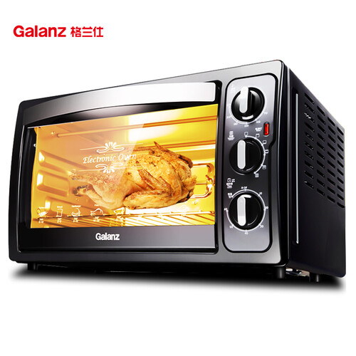 格兰仕（Galanz）家用电器多功能电烤箱30升旋转烤叉专业烘焙烘烤蛋糕面包KWS1530X-H7R