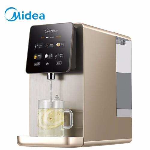 京东超市美的（Midea）净饮一体机家用台式免安装直饮净水器智能即热饮水机JR1957S-NF/DT100