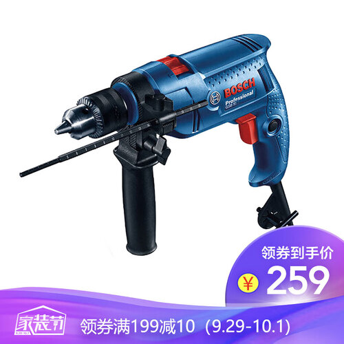 博世（BOSCH）GSB570 手电钻冲击钻 家用电动工具