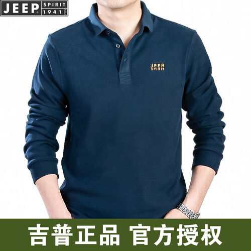 吉普（JEEP）长袖T恤男2019年秋装新款男装POLO衫男士纯色棉质翻领长袖t恤衫 PS0034宝蓝 XL码建议155-175斤左右
