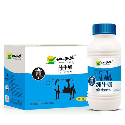 京东超市小西牛 青海纯牛奶高原新鲜牛奶奶香浓郁牛奶243ml*12瓶/箱