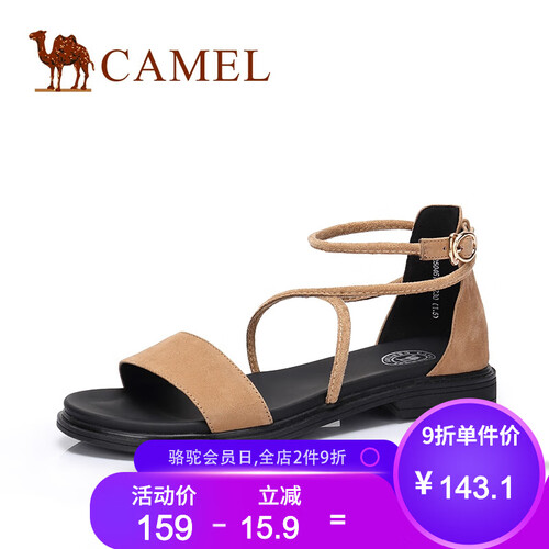 骆驼（CAMEL）女鞋夏简约绑带平底凉鞋韩版舒适低跟鞋 杏色 37