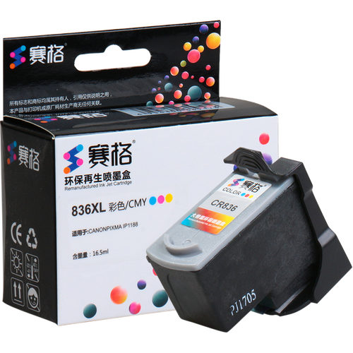 赛格（SIEGE） 适用佳能PG-835黑色墨盒CL-836墨盒彩色IP1188大容量 836XL-CMY 彩色
