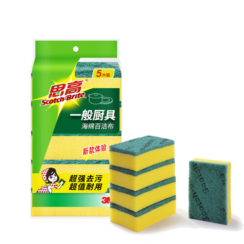京东超市3M 刷碗布百洁布思高G6215海绵百洁布一般厨具家之常备经典款5片装