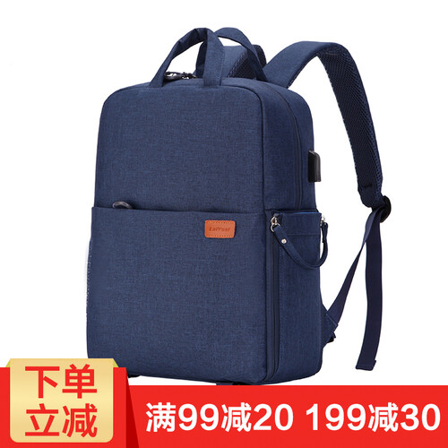 XPhoto 单反相机包双肩包背包摄影包便携户外微单适用尼康佳能6D25D480D800D索尼等 藏蓝色 小号
