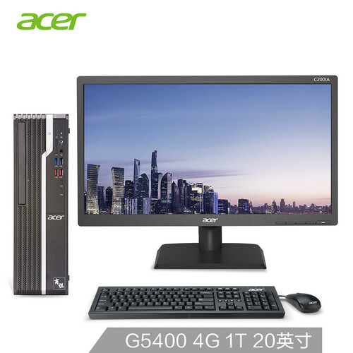 宏碁（Acer）商祺SQX4270 340N 商用办公台式电脑整机（G5400 4G 1T Win10 三年上门）20英寸