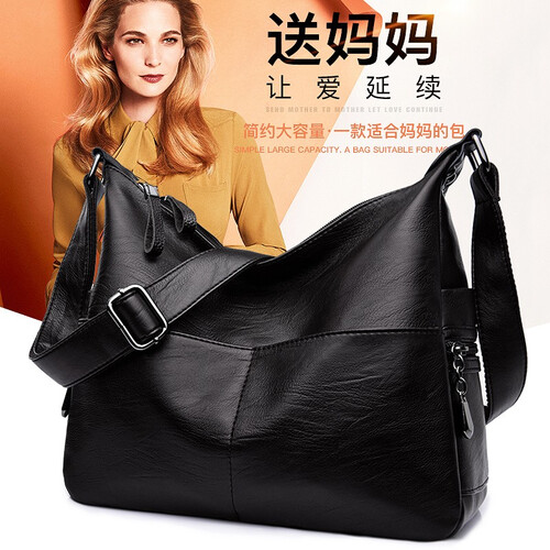 洛仕黛琪中年女包妈妈包2019新款软皮单肩包韩版时尚休闲斜挎包大容量包包 黑色