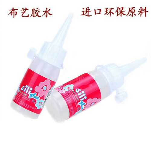 【5瓶装】酒精胶不织布胶麻绳儿童手工艺专用透明强力软胶水 五瓶  50ml/瓶