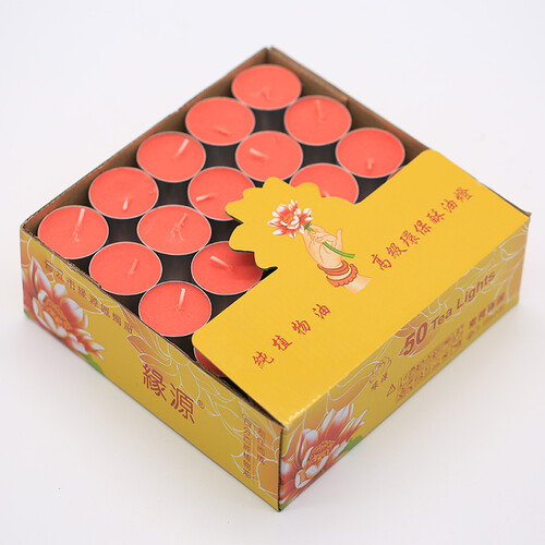 京东超市禾笙堂 酥油灯蜡烛8小时50粒香薰礼佛供灯无烟供佛灯长明灯佛具佛教用品 红色