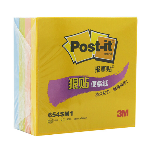 3M 报事贴 便条纸/便利贴/便签纸/便签本 狠贴系列 654SM1 彩色多色便签