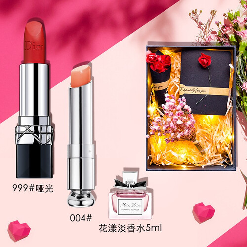 【顺丰快递】迪奥（Dior）口红套装礼盒 女士魅惑润温感变色保湿唇膏 520烈艳蓝金999 橙色元气少女套装