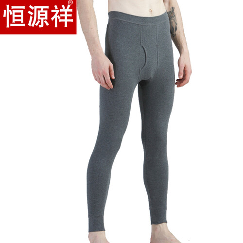 恒源祥男士秋裤男单件薄款保暖裤纯棉女士棉毛裤线裤衬裤打底裤秋冬 男深麻灰 XL(175/100)