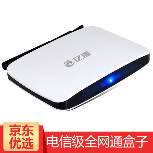 亿播（ebox） 亿播云盒U2高清网络电视机顶盒智能安卓IPTV机顶盒免费电视直播电视盒子 U2电信宽带IPTV免年费版+电视直播+免费看点播