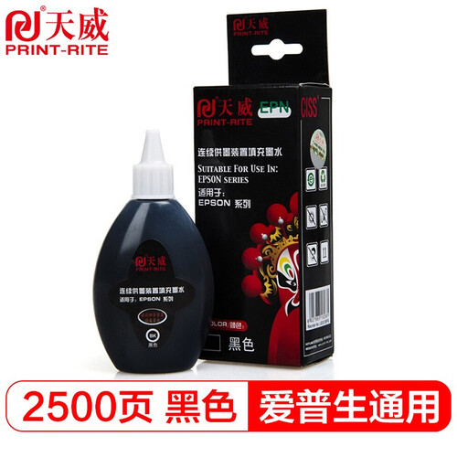 天威（PrintRite）适用爱普生EPSON 打印机墨水 连供 墨盒 100ml填充墨水 黑色