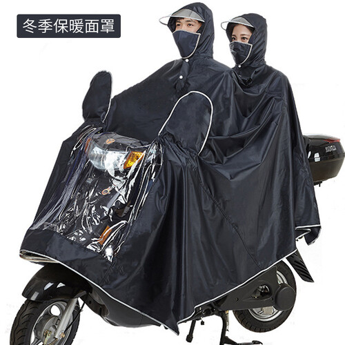 雨衣双人电动摩托车双人雨衣雨披加大加厚牛津布面料雨披户外骑行双人可拆卸面罩可带头盔 藏青-保暖面罩 XXXL