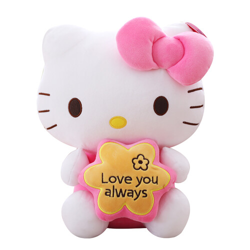 京东超市Hello kitty凯蒂猫 毛绒玩具KT公仔玩偶抱枕靠垫 情人节生日礼物布娃娃 12
