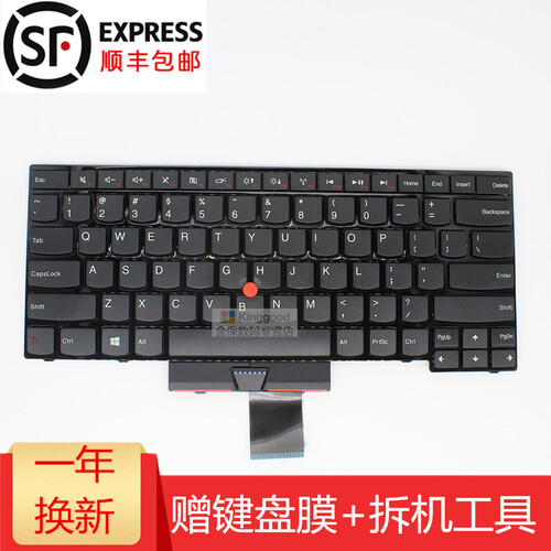 联想（lenovo）原装 E430键盘  E430C E330 E445 T430U 笔记本键盘 Thinkpad  E430C 笔记本键盘