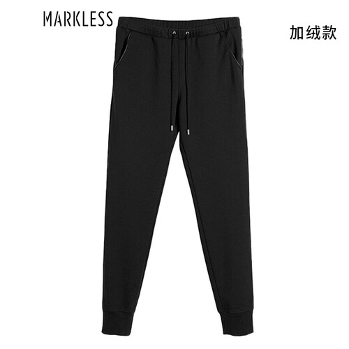 Markless 男士休闲裤小脚加绒加厚修身哈伦运动收口裤子CKA4849M1 黑色加绒 180/XL