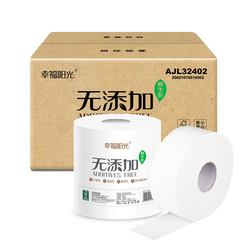 京东超市幸福阳光 卷纸 商用大盘纸卫生纸厕纸 2层*240米*12卷（整箱销售）