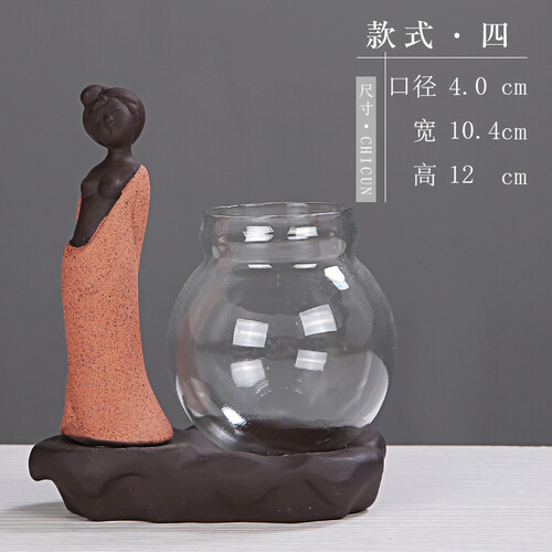 宇轩 宇轩 创意家居摆件小花器家居书房装饰品水培花插花瓶陶瓷玻璃水培摆件 土红色少女水培