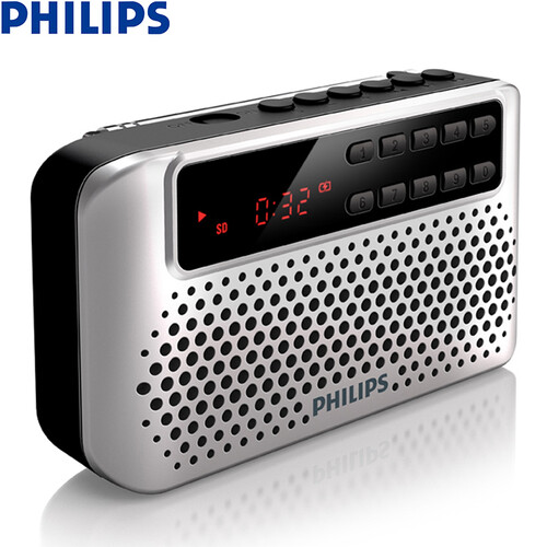 飞利浦(PHILIPS) SBM120 SLV  插卡音箱 便携小音响 FM收音机 音乐MP3外响播放器 收音机老人 银色