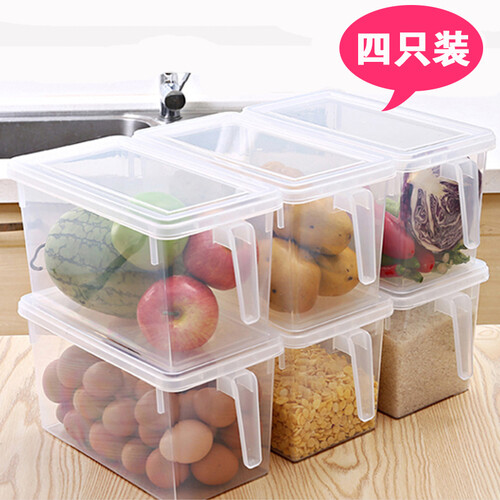 艾多杂粮收纳冰箱带手柄保鲜盒水果蔬菜储物盒食物食品冰箱分类收纳盒塑料食品盒 透明四只装