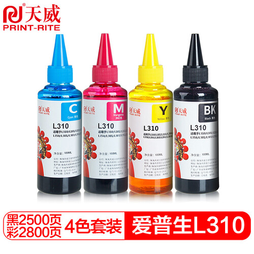 天威L310墨水 适用爱普生EPSON L360 EPSON L310 L380 L313 L383 L130 L1300 L363 L565 打印机 4色套装