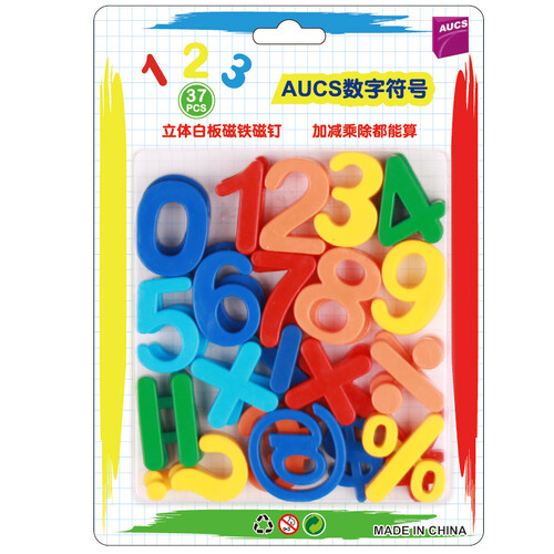 AUCS 数字符号白板磁铁  教学家用磁钉磁扣吸铁石 37个