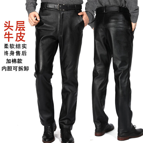 韶喜新品真皮裤男士皮裤冬季松紧腰裤中腰裤机车皮裤防风保暖加绒胆可拆卸加厚整皮真皮皮裤 黑色 34
